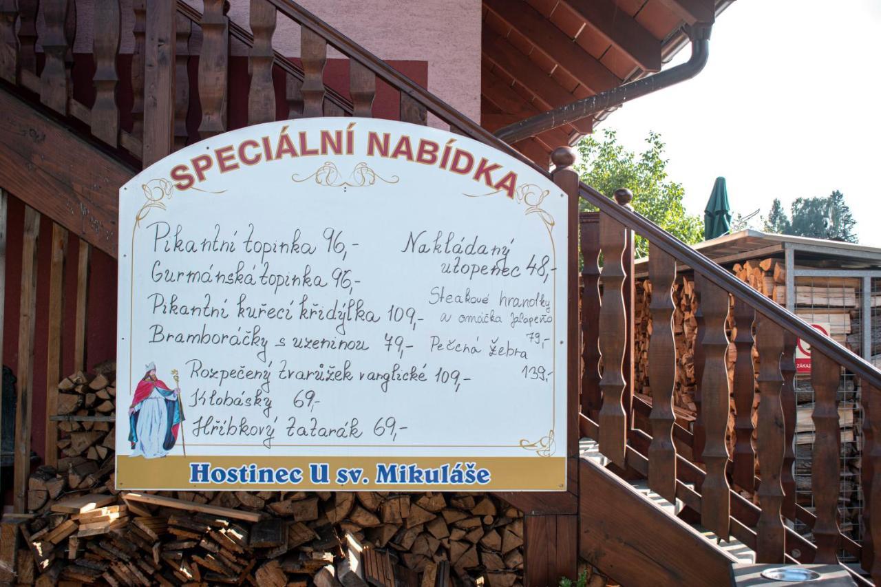 Hostinec A Penzion U Sv. Mikulase Hať 외부 사진